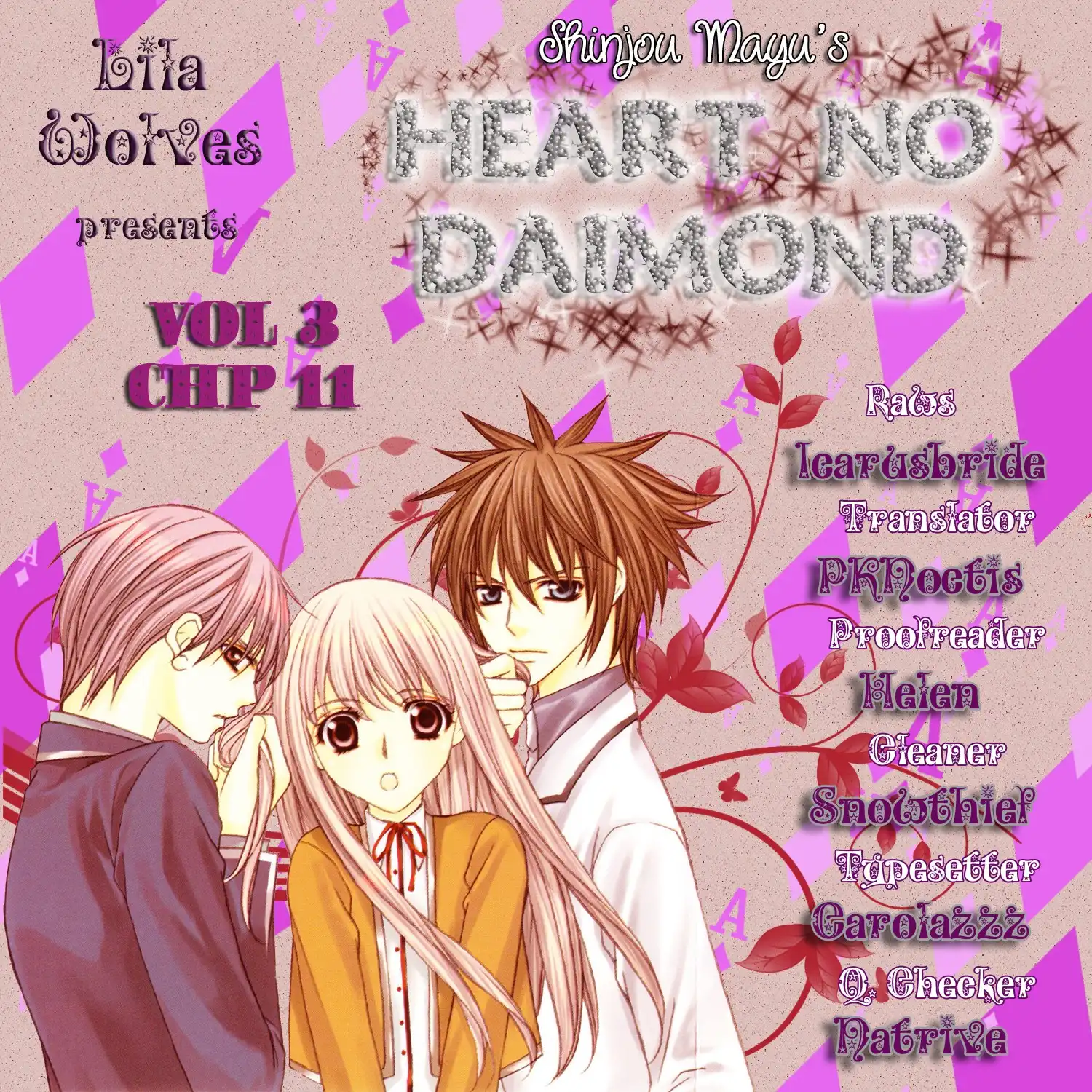 Heart no Diamond Chapter 11 1